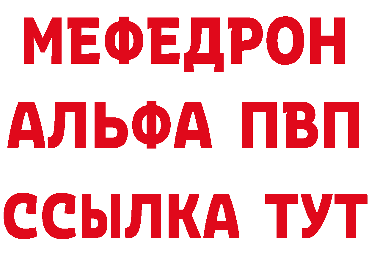 Кетамин ketamine ССЫЛКА shop гидра Улан-Удэ